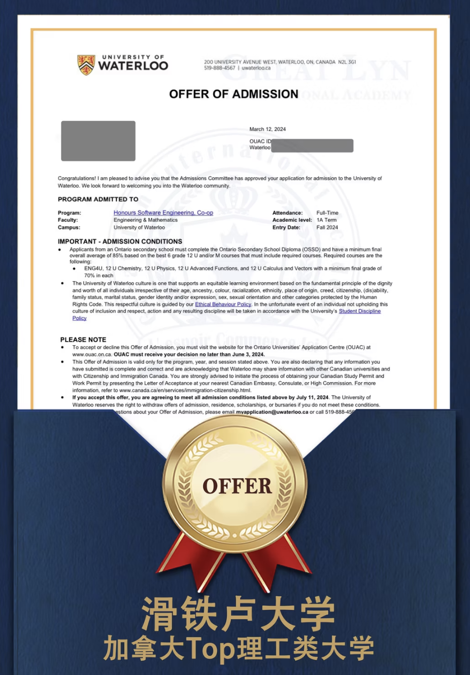 Screenshot 2025-05-31 at 12.48.01 PM